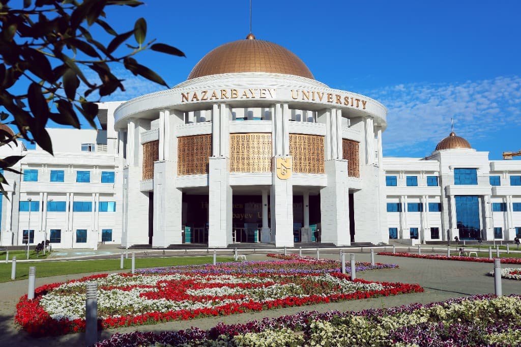 Nazarbayev University — главный корпус